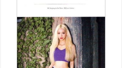 츄만큼 사랑스러운 혜택! 이달의소녀 츄템 솔직 후기💖
